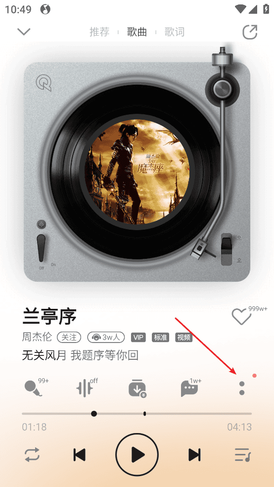 米兰全站app官网登录入口4
